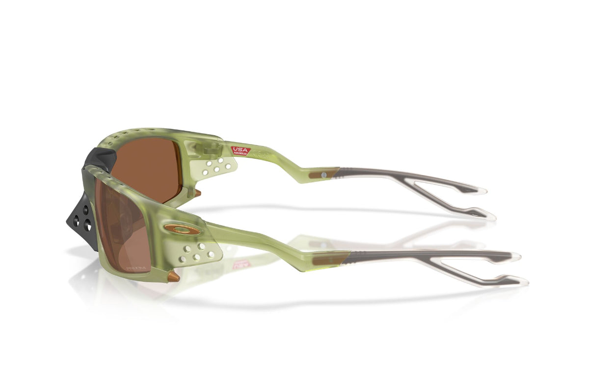 Oakley Lentes de Sol Plantaris Sq Prizm Espejados OO9529